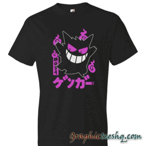 Shiny Pokemon Gengar