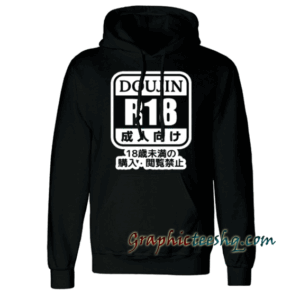 DOUJIN R18 Hoodie