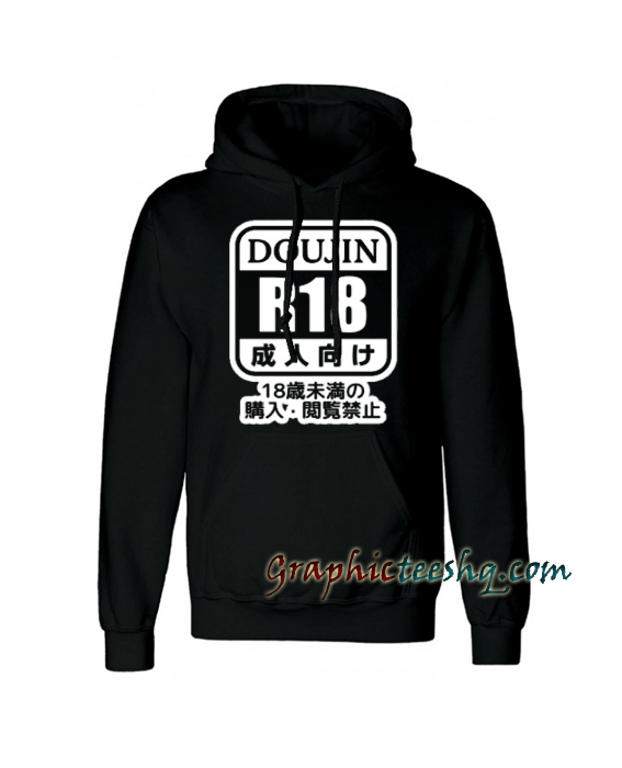 DOUJIN R18 Hoodie DOUJIN R18 Hoodie
