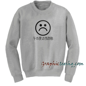 Sad Boys Japanese Sweatshirt