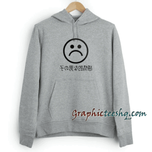 Sad Boys Japanese Hoodie
