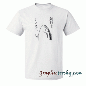 Japanese Letter Fish tee shirt