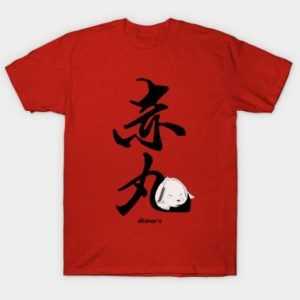 Red Circle! tee shirt