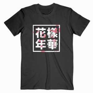 BTS The Most Beautiful Moment Music tee shirt