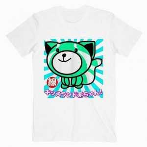 The Weeknd Kissland tee shirt