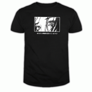 Are You Afraid Of The Dark Japanese tee shirt