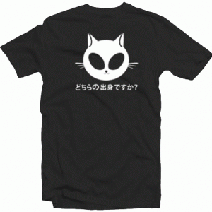 Kitty Alien Cute tee shirt