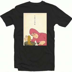 Ramen Art tee shirt