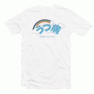 Depression tee shirt