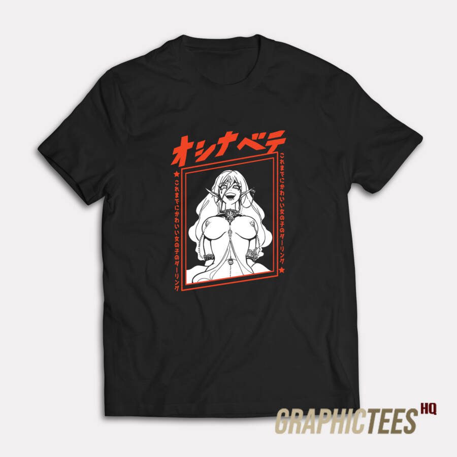 Anime Girl Echi Eroge T-Shirt Anime Girl Echi Eroge T-Shirt