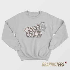 Guardians Of The Galaxy Star Lord Sweatshirt