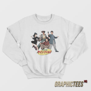 Japanese 90s Sitcom Seinfeld Sweatshirt